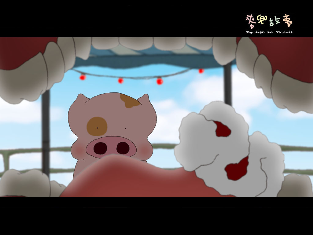 snoopy_b3.gif