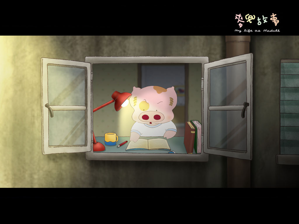 snoopy_b3.gif